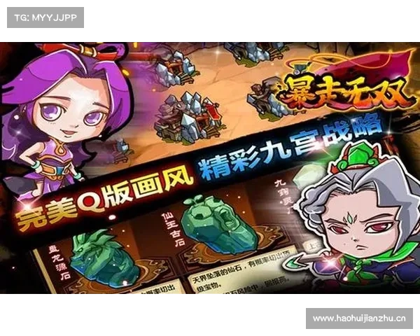暴走无双游戏攻略(暴走无双破击:暴走无双征战详解之秘籍大放送) 暴走无双游戏攻略(暴走无双破击:暴走无双征战详解之秘籍大放送)