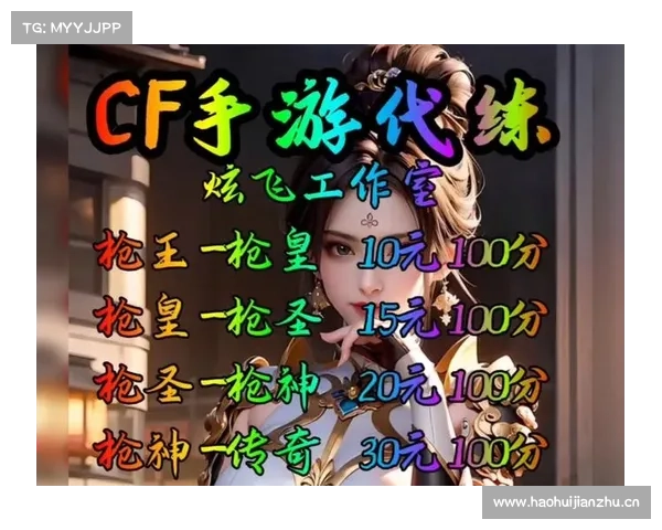最贵的手游、最贵的手游同花顺:奢华之巅:解锁全球最昂贵的手游 最贵的手游、最贵的手游同花顺:奢华之巅:解锁全球最昂贵的手游