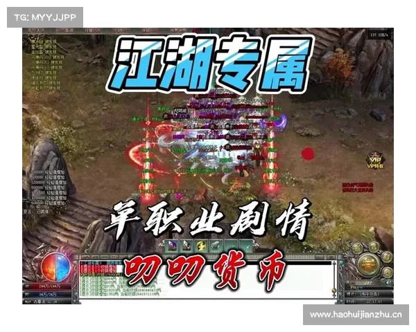 梦回江湖 攻略 梦回江湖 攻略