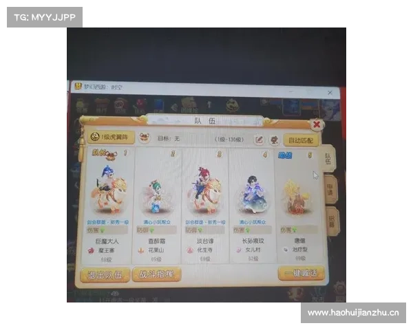 梦幻手游哪个门派好 梦幻手游哪个门派好