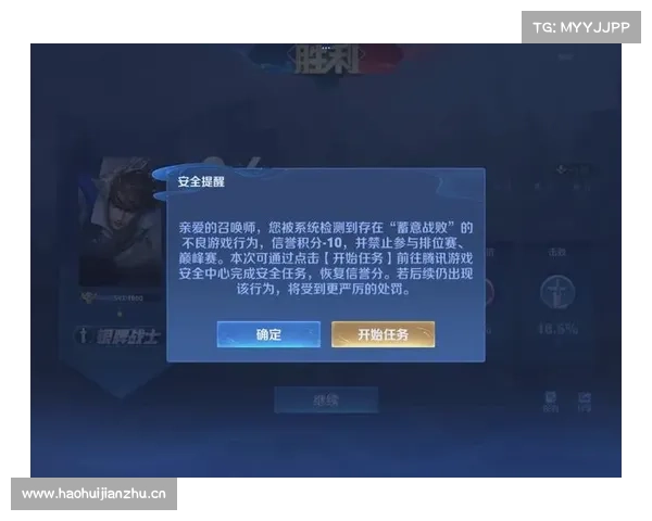 王者单机模式:触发游戏乐趣 王者单机模式:触发游戏乐趣