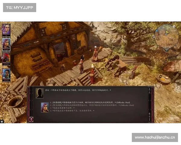 神界原罪:中文修正之道 神界原罪:中文修正之道
