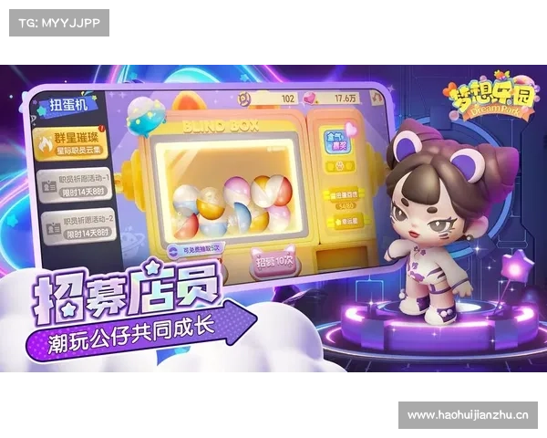 网吧变身手游乐园,畅游游戏嗨翻天 网吧变身手游乐园,畅游游戏嗨翻天