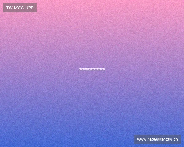 指尖战队电子竞技、指尖电子竞技队长